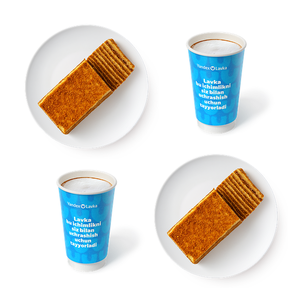 Два Медовика Victoria Cake замороженных + Пара Гранд Американо Молочная карамель «Яндекс Лавка»