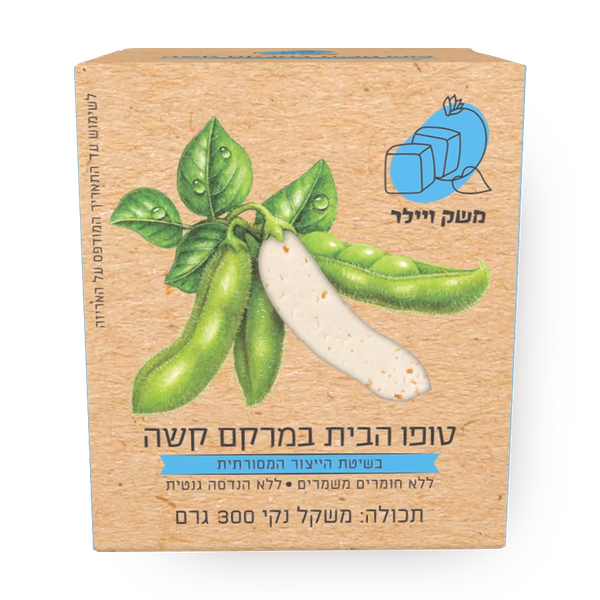 טופו משק ויילר