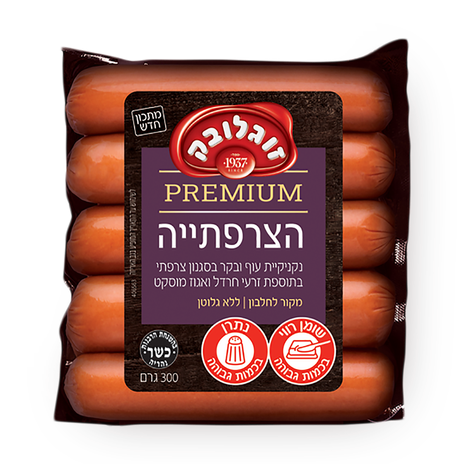 Soglowek Premium  French sausages