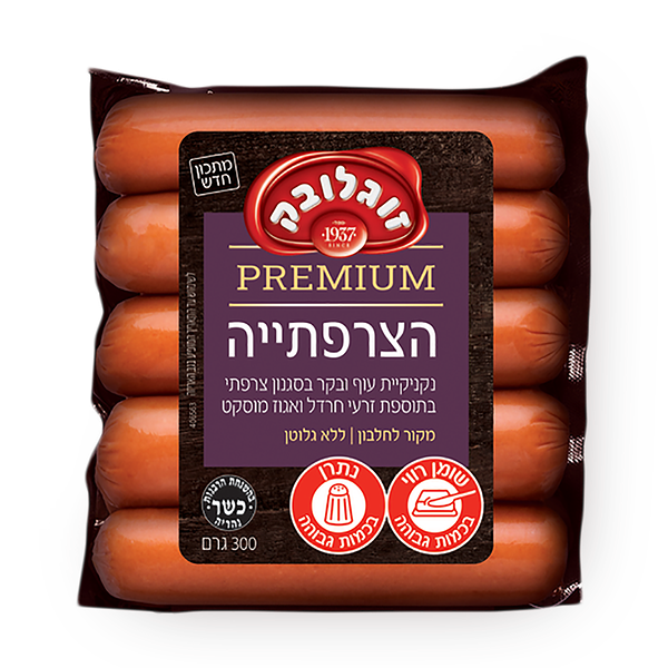 Soglowek Premium French sausages