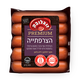 Soglowek Premium  French sausages