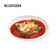 Delicatessen Meat lasagna