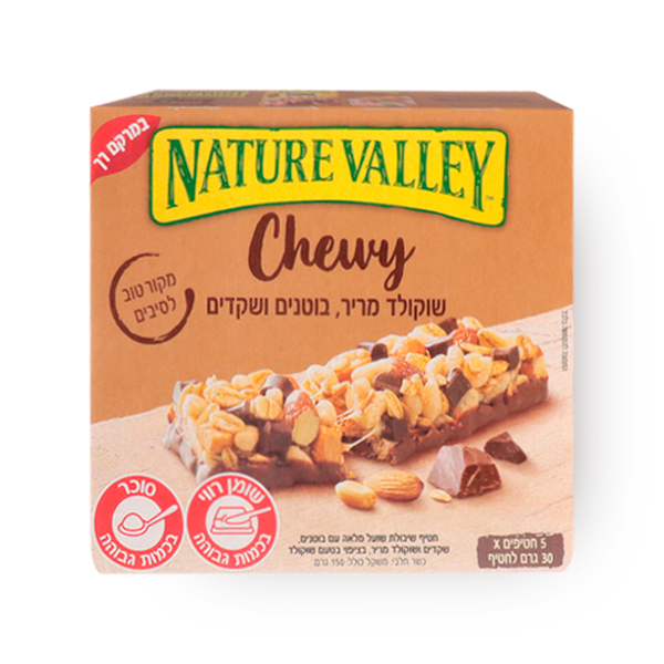 Nature Valley Oats snack with peanuts and chocolate pack