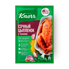 Knorr Сочный цыплё­нок с чесно­ком