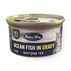 Native Way Ocean Fish