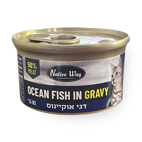 Native Way Ocean Fish