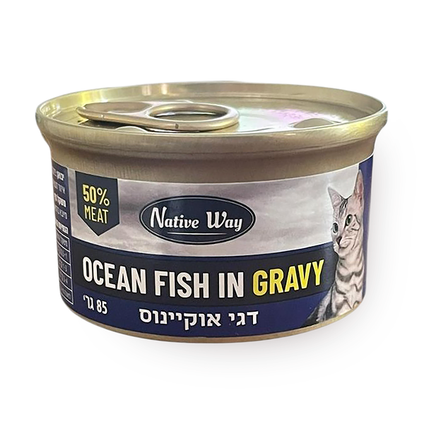 Native Way Ocean Fish