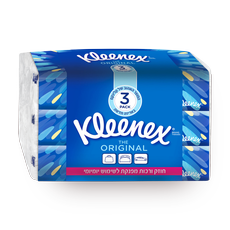 Kleenex Dry wipes for everyday use