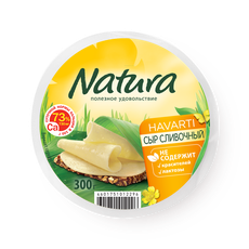 Сыр Сливоч­ный Arla Natura