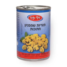 Willi Food Sliced Champignon mushrooms