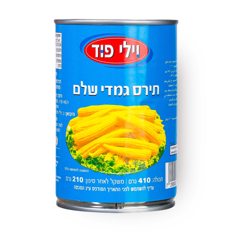 תירס גמדי