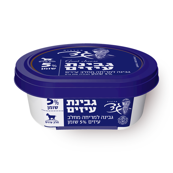 גבינת עיזים גד למריחה 5%