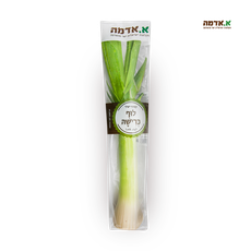 Leeks Packed
