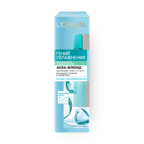 Аква-флюид для лица L'Oreal Гений увлажнения