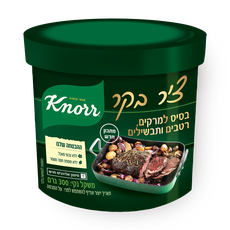 Knorr Beef stock