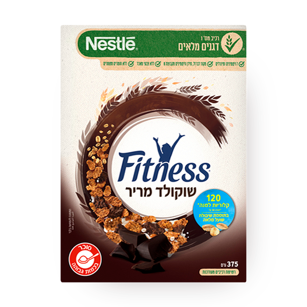 Fitness Dark chocolate Cereals