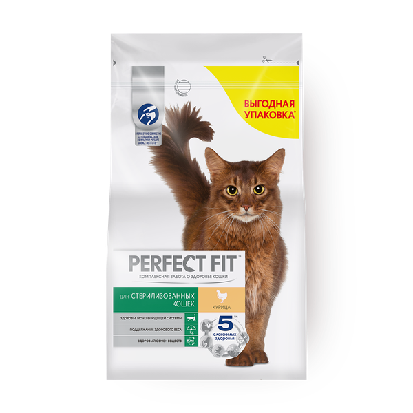 Сухой корм для стерилизованных кошек Perfect Fit курица