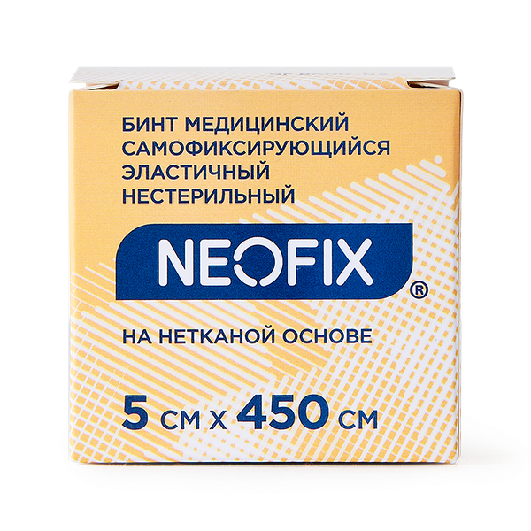 Бинт эластич­ный Neofix