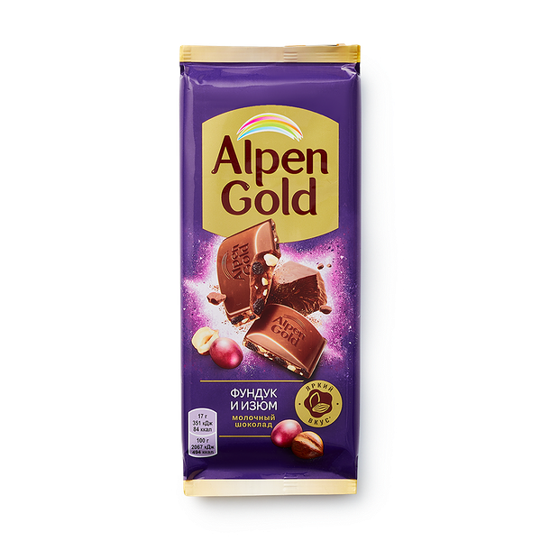 Шоколадные яички Alpen Gold