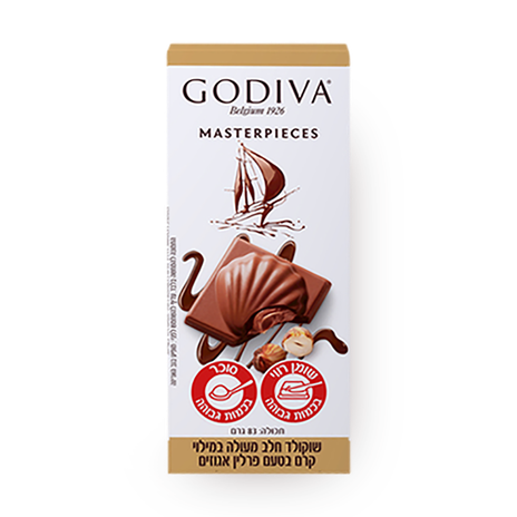 Godiva milk chocolate with hazelnut praline filling