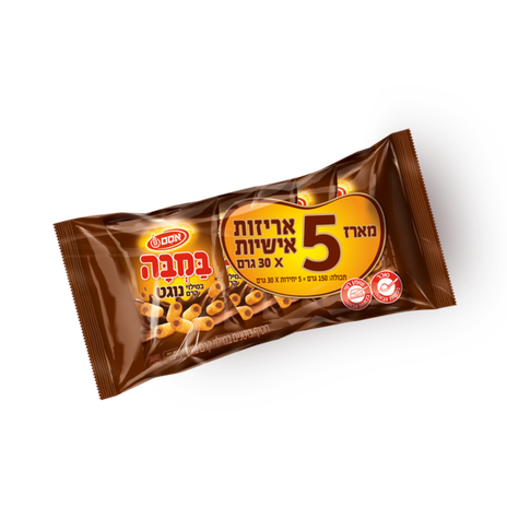 במבה במילוי קרם נוגט מארז