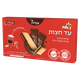 Ad Hatsot Sandwich cookies