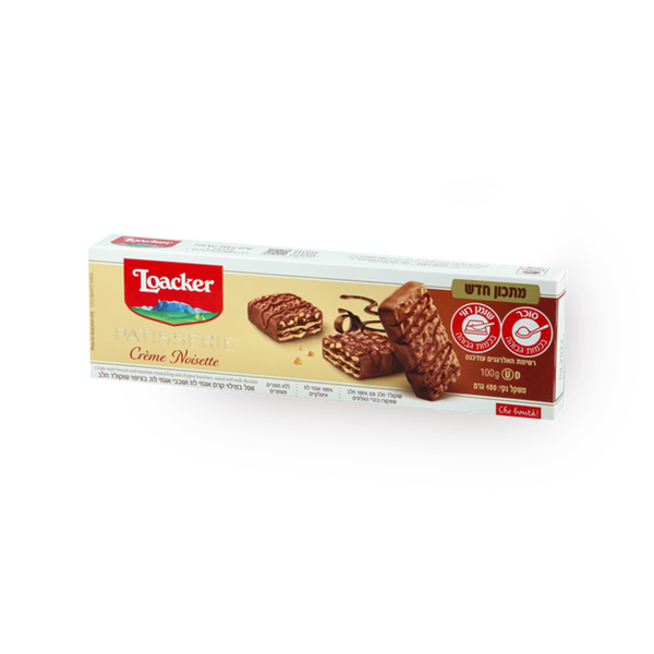 Loacker Grand Patisserie Walnut wafers