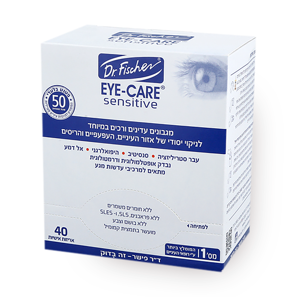 EYE CARE sensitive Wipes