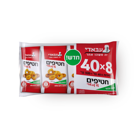 עבאדי עוגיות מלוחות בטעם טבעי