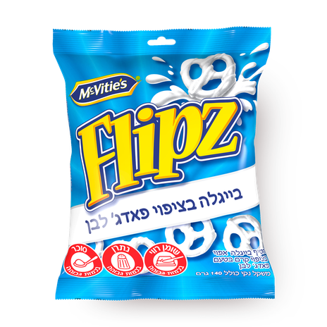 Flipz White fudge coated pretzels