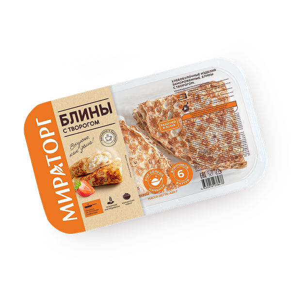 Блины «Мираторг» с творогом