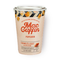 Попкорн карамель­ный MacGuffin