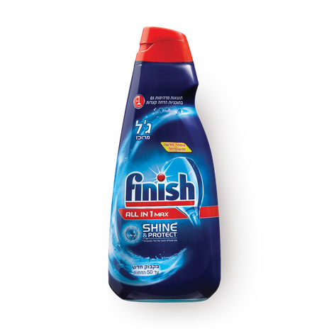 Finish Dishwasher Gel