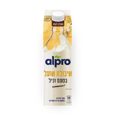 Alpro Oat Vanilla