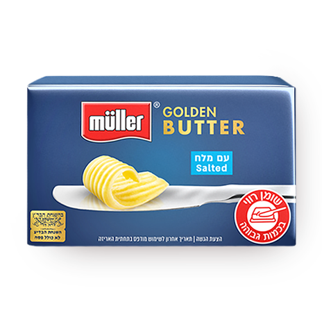 Muller Salted Golden Butter