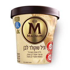Magnum Ice Cream White Chocolate Vanilla