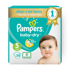 Pampers Baby - Dry Size 5