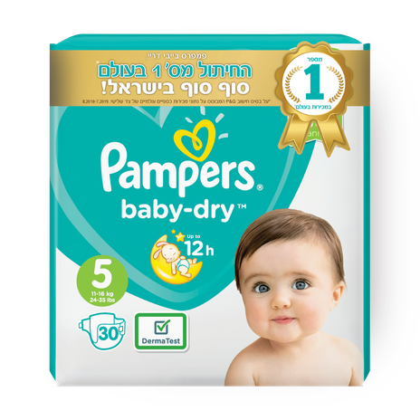 Pampers Baby - Dry Size 5