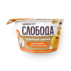 Биойогурт «Слобода» Семейный завтрак мандарин, орехи, мюсли 5%, 190 г ...
