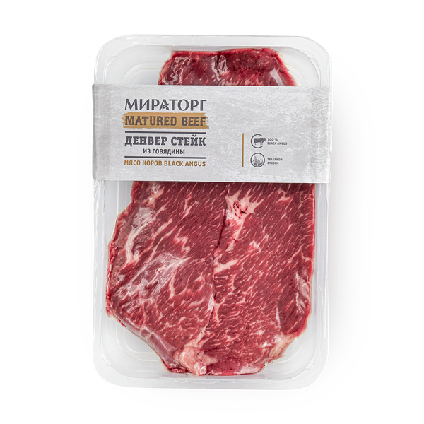 Стейк Денвер Matured Beef Мираторг