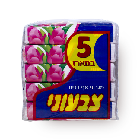 מגבוני אף לילי