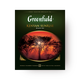 Чай чёрный Kenyan Sunrise Greenfield в пакетиках