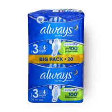 Always Duo Ultra night (size 3) sanitary pads