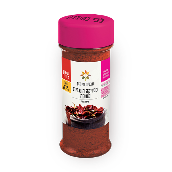 Maimon Spices Sweet Hungarian paprika