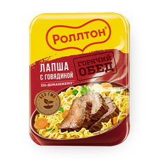 Лапша По-домашнему Роллтон говядина