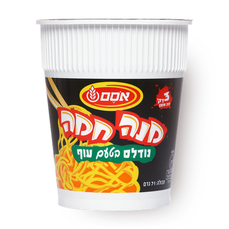 נודלס מנה חמה בטעם עוף