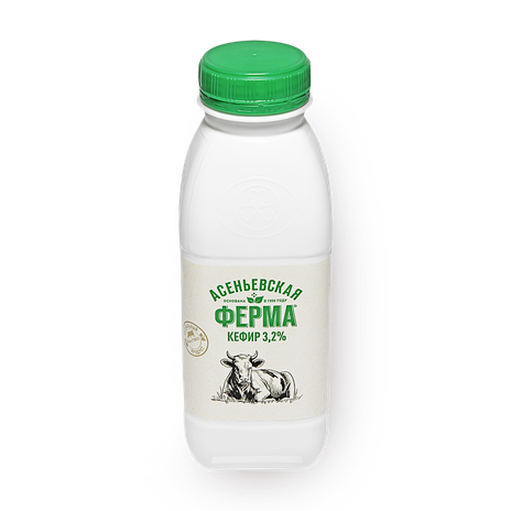 Кефир 3,2% «Асеньевская ферма»
