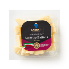 Сыр твёрдый колотый Maestro Battista Maturo Кабош
