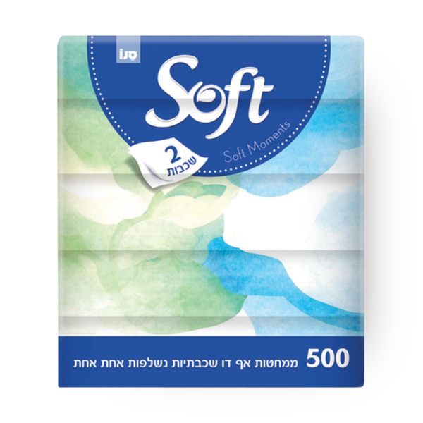 Sano Soft handkerchief pack