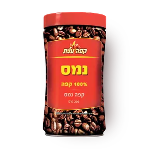 Instant Coffee Mix - Elite - Groceries By Israel